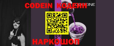 ПСИЛОЦИБИНОВЫЕ ГРИБЫ Кулебаки