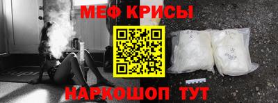 mdma Кунгур