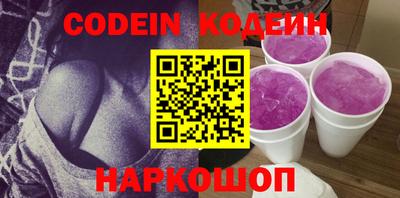 круглые Кумертау