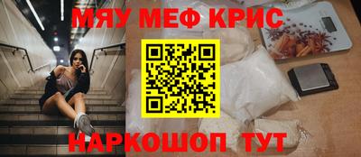 ПСИЛОЦИБИНОВЫЕ ГРИБЫ Кулебаки