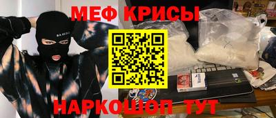 ПСИЛОЦИБИНОВЫЕ ГРИБЫ Кулебаки