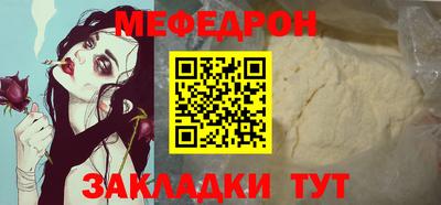 круглые Кумертау