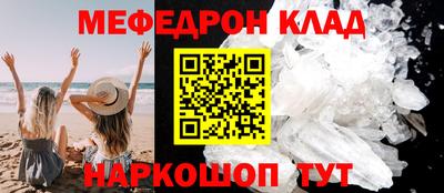 круглые Кумертау
