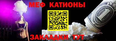 круглые Кумертау
