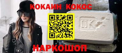 круглые Кумертау