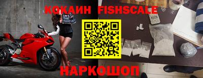 круглые Кумертау