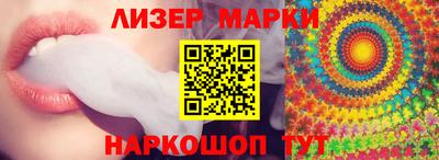 круглые Кумертау