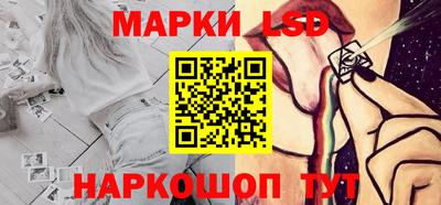 mdma Кунгур