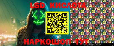 круглые Кумертау
