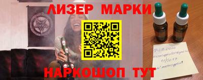 ПСИЛОЦИБИНОВЫЕ ГРИБЫ Кулебаки