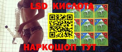 mdma Кунгур