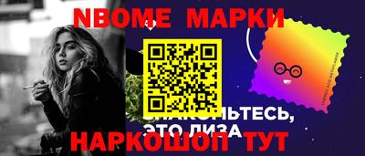 круглые Кумертау