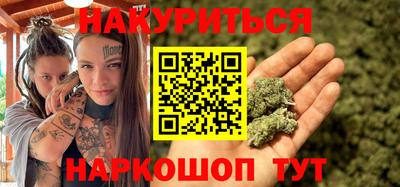 ПСИЛОЦИБИНОВЫЕ ГРИБЫ Кулебаки