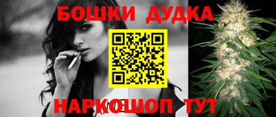 круглые Кумертау