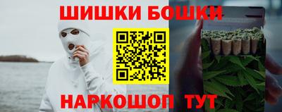 ПСИЛОЦИБИНОВЫЕ ГРИБЫ Кулебаки