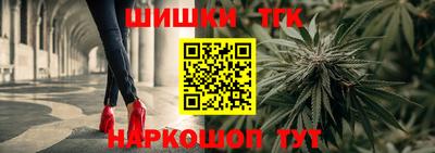 ПСИЛОЦИБИНОВЫЕ ГРИБЫ Кулебаки