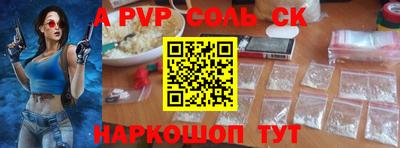 круглые Кумертау