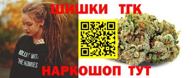 ПСИЛОЦИБИНОВЫЕ ГРИБЫ Кулебаки