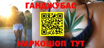 mdma Кунгур