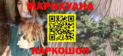 круглые Кумертау