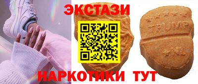круглые Кумертау