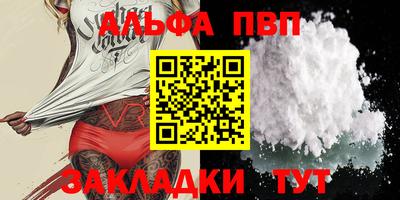 ПСИЛОЦИБИНОВЫЕ ГРИБЫ Кулебаки