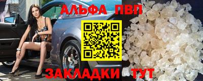 круглые Кумертау