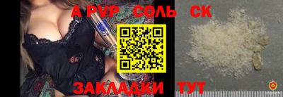 mdma Кунгур