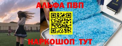 ПСИЛОЦИБИНОВЫЕ ГРИБЫ Кулебаки