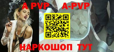 круглые Кумертау