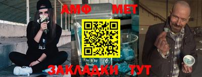 ПСИЛОЦИБИНОВЫЕ ГРИБЫ Кулебаки