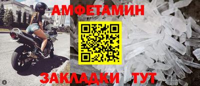 ПСИЛОЦИБИНОВЫЕ ГРИБЫ Кулебаки