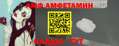 круглые Кумертау