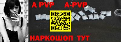ПСИЛОЦИБИНОВЫЕ ГРИБЫ Кулебаки