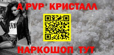 ПСИЛОЦИБИНОВЫЕ ГРИБЫ Кулебаки