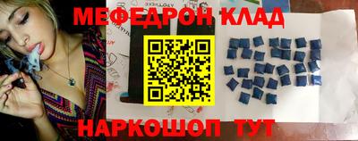 ПСИЛОЦИБИНОВЫЕ ГРИБЫ Кулебаки